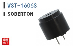 WST-1606S