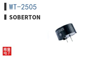 WT-2505