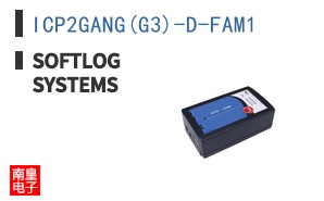 ICP2GANG(G3)-D-FAM1