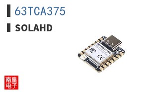 63TCA375