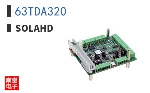 63TDA320