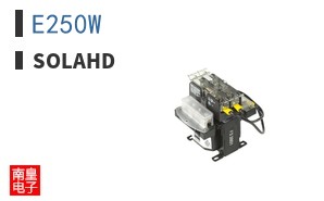 E250W