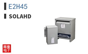 E2H45