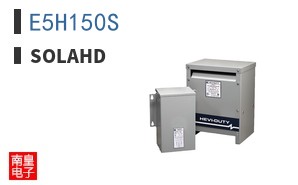 E5H150S