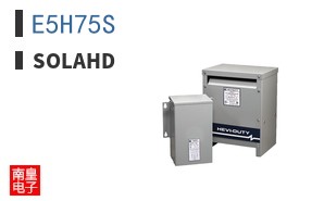 E5H75S