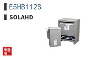 E5HB112S