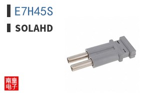 E7H45S