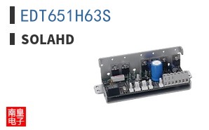 EDT651H63S