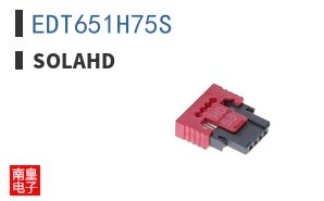 EDT651H75S