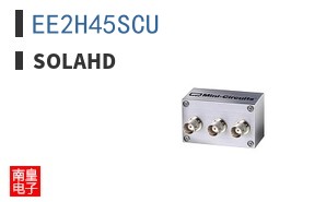EE2H45SCU