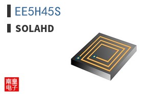 EE5H45S