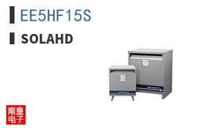 EE5HF15S