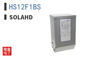 HS12F1BS