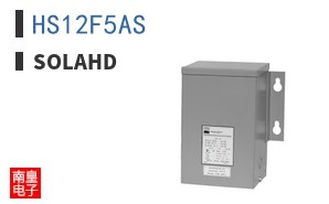HS12F5AS