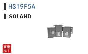 HS19F5A