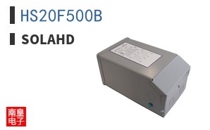 HS20F500B