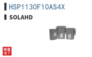 HSP1130F10AS4X