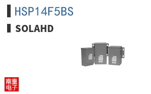 HSP14F5BS