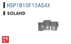 HSP1B10F15AS4X