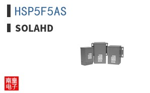 HSP5F5AS