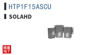HTP1F15ASCU
