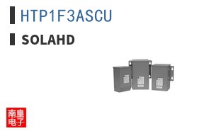 HTP1F3ASCU