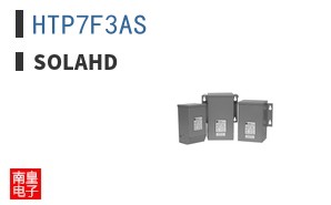 HTP7F3AS