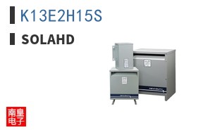 K13E2H15S