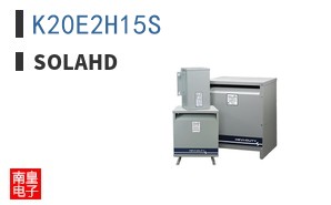 K20E2H15S