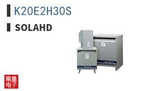 K20E2H30S
