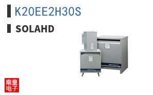 K20EE2H30S