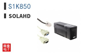 S1K850