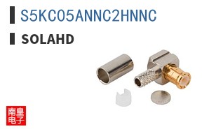 S5KC05ANNC2HNNC