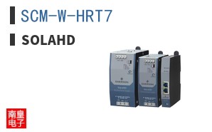 SCM-W-HRT7