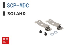 SCP-MDC