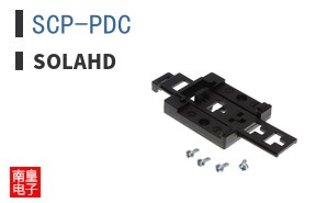 SCP-PDC