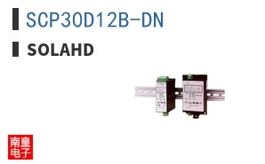 SCP30D12B-DN
