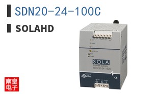 SDN20-24-100C