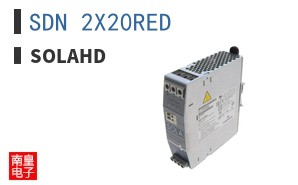 SDN 2X20RED