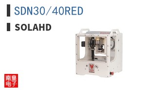 SDN30/40RED