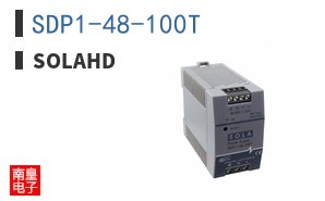 SDP1-48-100T