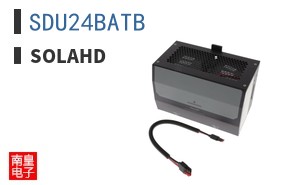 SDU24BATB