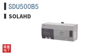 SDU500B5