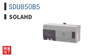 SDU850B5