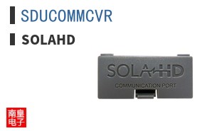 SDUCOMMCVR