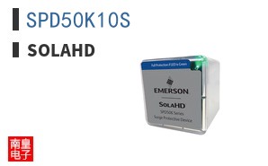 SPD50K10S
