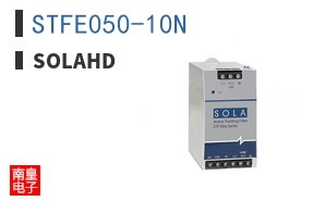 STFE050-10N