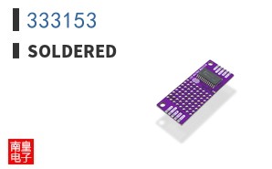 333153