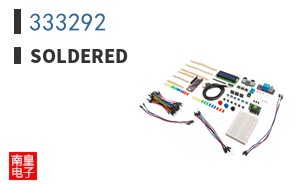 333292