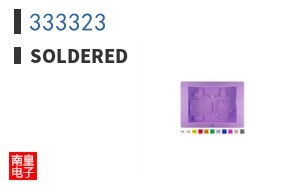 333323